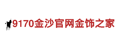 智能家电企业-华体会违法吗，领先科技智能生活